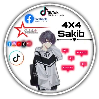 『SAKIB 𝙵𝙰𝙲𝙴𝙱𝙾𝙾𝙺』《𝐈𝐃 𝐌𝐀𝐊𝐄𝐑》﴾ಠ益ಠ﴿ 父︻दु/⃦̸̸̵̵͇̿̿̿̿Ω̵̵͇̿̿๏ــــــــــــــــــــــــــــــــــــ๏๏๏⸙