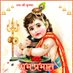Vidhyadhar Dadhich (@VidhyadharDadhi) Twitter profile photo