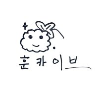 훈카이브☁️ (@h_chive201) 's Twitter Profile