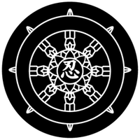Anshinkan Dojo (@tenchijin9) 's Twitter Profile