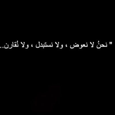 لايوجد