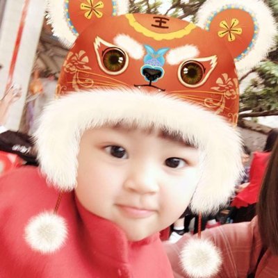 yuanyou44790778 Profile Picture