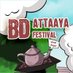 Attaaya BD Festival (@attaayabd) Twitter profile photo Attaaya BD Festival (@attaayabd) Twitter profile photo