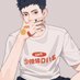 你好先生 (@eht5mkwzom3diay) Twitter profile photo 你好先生 (@eht5mkwzom3diay) Twitter profile photo