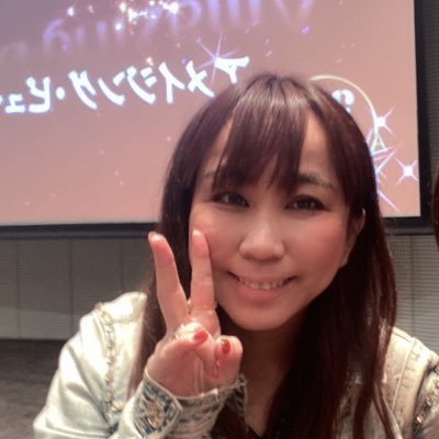 nawomi703's profile picture. 声のお仕事をしています ＊読売テレビ「情報ライブ ミヤネ屋 」木曜 ＊カンテレ「土曜はナニする！？」山ちゃんのわがままドライブ担当 歌「プラレールのアソビは無限大」＊弥生文化博物館 弥生犬カイト＊台湾ドラマ吹替「結婚って幸せですか」アンジェン ＊モバイル金剛寺「心のいこい」