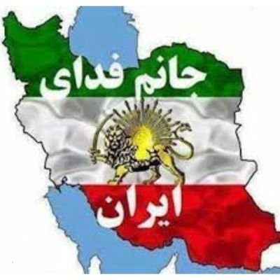iranianpatriotz Profile Picture
