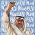 البـادريـنو (@_1padrino) Twitter profile photo البـادريـنو (@_1padrino) Twitter profile photo
