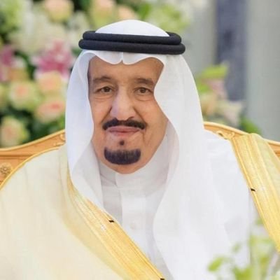 الله يحفظك سيدي الملك سلمان وولي عهده الامير محمد بن سلمان

الخاص ممنوع 🚫