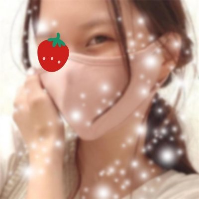 20歳/大学生。ないしょのもう1つのアカです☆遊びましょ☆ ふぉろわーさんはコッチから▶ https://t.co/VortwCJNOU