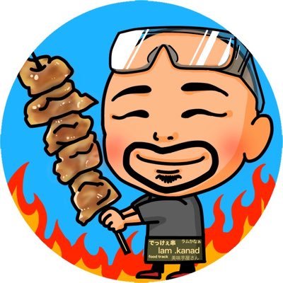 lam.kanad555さんのプロフィール画像