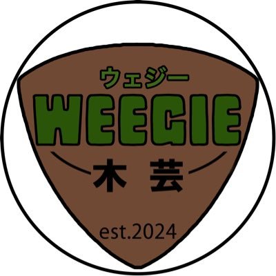Weegie_mokugei Profile Picture