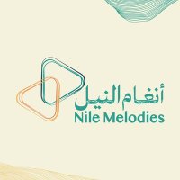 Nile Melodies - أنغام النيل (@nilemelodies) Twitter profile photo