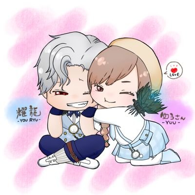 レイヴン鯖 荘園30/デッキー401 楽しくをモットーにやってます(*´ω`*) 時々リアルツイ趣味ツイします(* ´ ` *)ᐝSnowMan➡さっくん/SixTONES➡田中樹