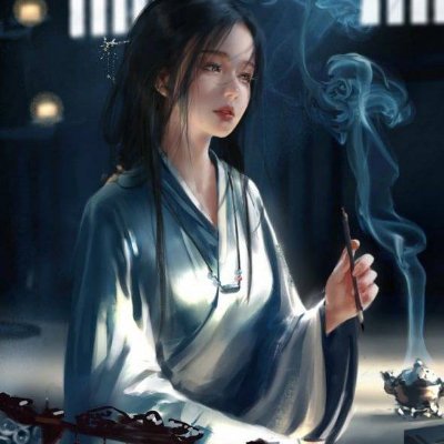 Everyone has their own story, but we are not necessarily willing to disclose it.