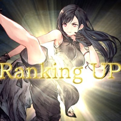 ポストACさんのプロフィール画像