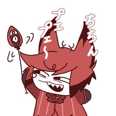 zzz_1m's profile picture. 成人済み🦌総受け🔞雑食なので注意⚠️成人してからフォローして下さい