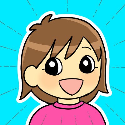 串子@連載マンガ執筆中さんのプロフィール画像