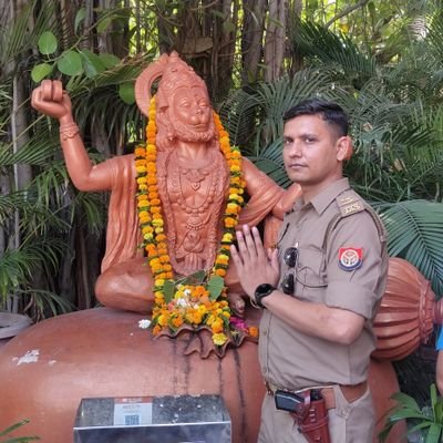 Sub Inspector of Uttar pradesh Police
❛Motivator❜