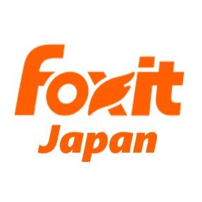 FoxitはPDF業界のグローバルリーダーです。GoogleやAmazonで組み込みに採用されたPDF SDKやAcrobatに匹敵する性能を低価格で提供するPDF作成・編集ソフトです。Foxit PDF Editorを数多くの国内外の企業や自治体や学校にご導入いただいております。お問い合わせ・ご購入は下記URLから⇓