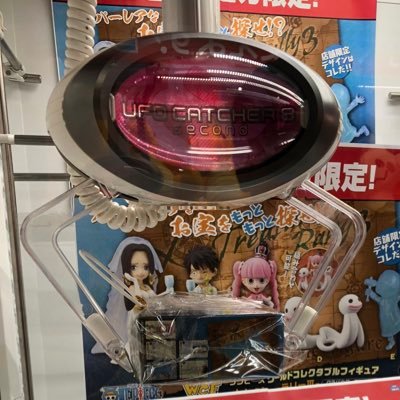 クレーンゲーム好き 確率機攻略したい