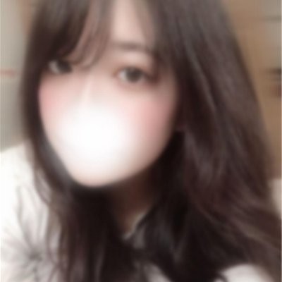 23才/会社員。2個目のツイです。刺激的なことしたい。ふぉろのない方はちょっとこわいかな... フォロワーさんはここ⇒ https://t.co/kNkXWPDzC5