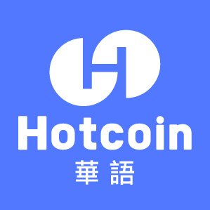 #Hotcoin 官方華語頻道。 #Hotcoin 是一個安全、易於交易的全球加密貨幣交易所，無需 KYC 流程。 官方華語社區:https://t.co/q1Xp68zvJi #Hotcoin 官網：https://t.co/XIcELvJM83