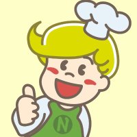 ナリコマ 厨房ノウハウ (@narikoma_kh) 's Twitter Profile Photo ナリコマ 厨房ノウハウ (@narikoma_kh) 's Twitter Profile Photo
