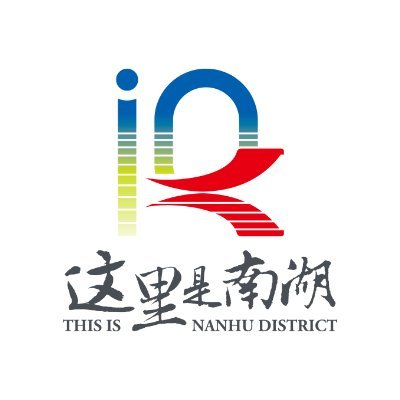 NanhuMedia Profile Picture