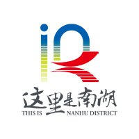 Culture Nanhu(@NanhuMedia) 's Twitter Profile Photo