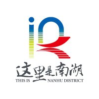 Culture Nanhu (@nanhumedia) Twitter profile photo