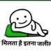 लेडी डॉन (@jaymabhavani_) Twitter profile photo लेडी डॉन (@jaymabhavani_) Twitter profile photo