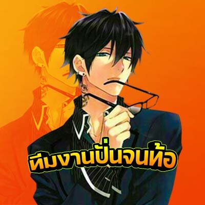 #รับโปรโมทงาน #ปักหมุดว่าง
ติดต่องานได้ตลอด 24 ช.ม
Lineid:   deevintgae_13
❇️ ติดต่อ🗣️ https://t.co/cXuh4PVUh4
เข้ากลุ่ม https://t.co/bQDsqgVeqt