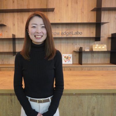 ◤ナレッジラボ 採用担当です◢ 様々な情報をお届けします!▷就活に役立つコンテンツ▷日常の様子▷採用情報/ナレッジラボは『成長するビジネスを圧倒的に増やす』というミッションのもと、「コンサルティング」×「テクノロジー」で企業の成長に必要な経営インフラを提供する会社です