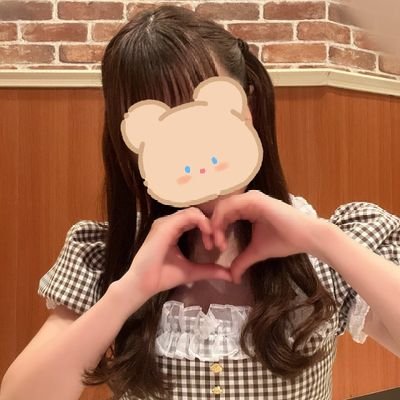 次回5/6(日)🫶西川口でメイドさんしてます💙147cm💙童顔💙最高の癒やしをお届けします💕
ご予約はHPからお待ちしております🥰オキニトーク大歓迎💌