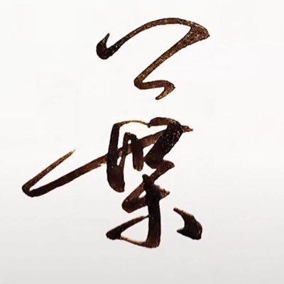 jingyfi6's profile picture. 