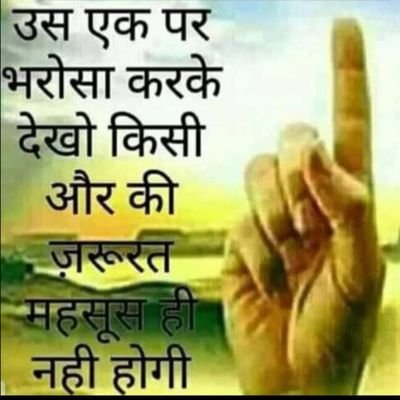 PoonamPapneja3's profile picture. 