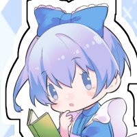 Luna.W- ̗̀☾ ̖́- (@lunaw207) / X