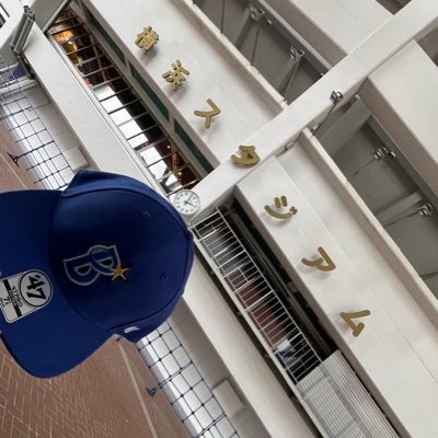 ilove_DeNA's profile picture. 07/野球メインのスポーツ全般/DeNAベイスターズ/プロスピ/#4 #22 #41 #58