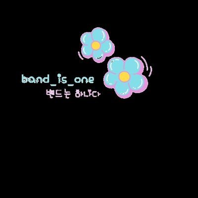 band_is_onee Profile Picture