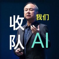 帽子一哥 (@maoziyige) 's Twitter Profile Photo 帽子一哥 (@maoziyige) 's Twitter Profile Photo
