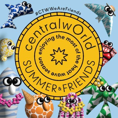 centralwOrld, central tO yOur wOrld