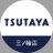 @tsutaya_minowa