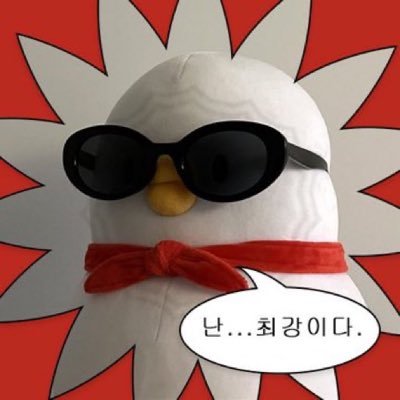 baekdoooooo Profile Picture