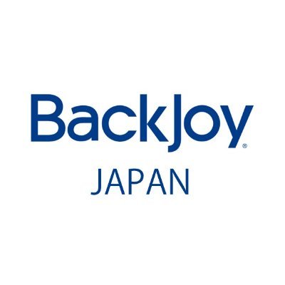 backjoy_japan's profile picture. 姿勢を変える。人生が変わる。
つらいその腰痛、諦めていませんか?

BackJoy(バックジョイ)は国際特許を取った独自のフォルムで骨盤を最も負担のかからないポジションにする骨盤サポートシートです。
#BackJoy #バックジョイ #腰痛 #猫背 #骨盤 #健康 #姿勢改善