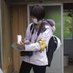 上田真由美|能登駐在記者 (@ueda_m6) Twitter profile photo 上田真由美|能登駐在記者 (@ueda_m6) Twitter profile photo