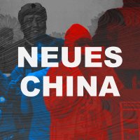 Neues China Podcast 🎙️ (@neueschina) 's Twitter Profile Photo Neues China Podcast 🎙️ (@neueschina) 's Twitter Profile Photo