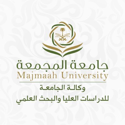 إحدى وكالات #جامعة_المجمعة @umajmaah
للتواصل 0164041122 - 0164041101