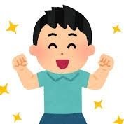 不定期に世の男性が好きそうなものを紹介してます。共感したらいいねRTしてもらえると励みになります。DMでネタ提供お待ちしてます。女性の共感も歓迎してます。