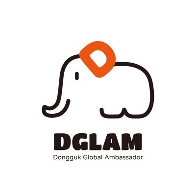 東国大学グローバル広告大使(동국대학교 글로벌홍보대사) DGLAMで運営する日本語アカウントです!