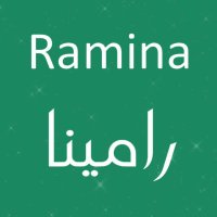 Ramina books - منشورات رامينا (@raminabooks) 's Twitter Profile